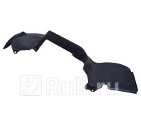 ST-DW25-016L-2 - Подкрылок передний левый (SAT) Daewoo Nexia N100 (1995-2008)