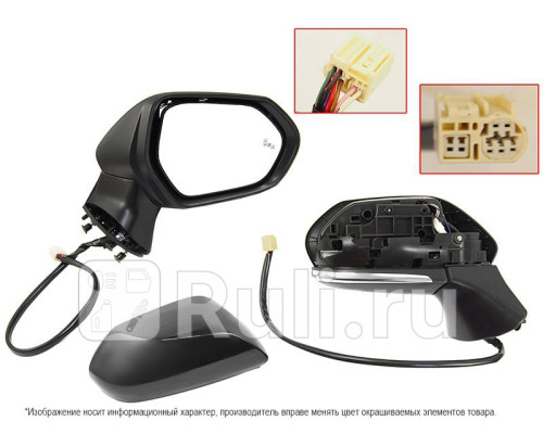 ST-TYL7-940-1 - Зеркало правое (SAT) Toyota Camry V70 (2017-2021)