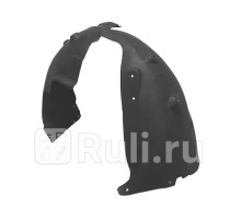 ST-11-0472 - Подкрылок задний правый (SAT) Tesla Model X (2015-2024)