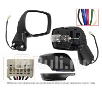 ST-SBX1-940-A1 - Зеркало правое (SAT) Subaru Impreza GJ/GP (2011-2016)