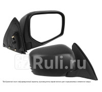 ST-MB93-940-A1 - Зеркало правое (SAT) Mitsubishi L200 (2006-2015)