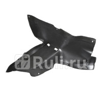 ST-VWA8-016L-1 - Подкрылок передний правый (SAT) Volkswagen Passat B6 (2005-2010)