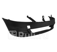 ST-DC01-000-A0-R - Бампер передний (SAT) Renault Logan 1 Фаза 2 (2009-2015)