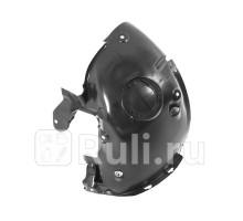 REN 15 ME 006 - Подкрылок передний левый (DE-GA) Renault Megane 2 (2002-2006)