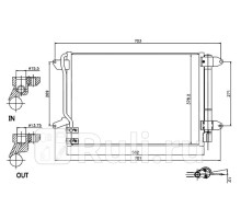 ST-VW27-394-0 - Радиатор кондиционера (SAT) Volkswagen Jetta 6 (2010-2019)