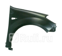 ST-DC31-016-1 - Крыло переднее правое (SAT) Renault Sandero (2009-2014)