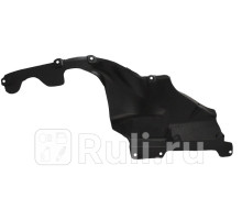 ST-310-0017 - Защита арки крыла левая задняя (SAT) Lexus LX 470 (1998-2007)