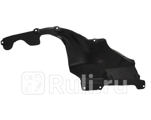 ST-310-0017 - Защита арки крыла левая задняя (SAT) Toyota Land Cruiser 100 (1998-2007)