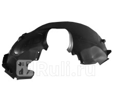 FOR15FO009 - Подкрылок передний правый (DE-GA) Ford Focus 3 (2011-2015)