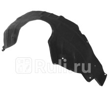 ST-TYL6-064L-1 - Подкрылок задний правый (SAT) Toyota Camry V50 (2011-2014)