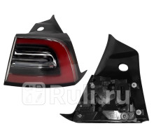 ST-19-TSLMD3-1R - Фонарь правый задний в крыло (SAT) Tesla Model 3 (2017-2023)