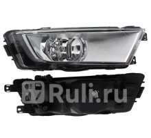 ST-665-2013R-UE1 - Противотуманная фара правая (SAT) Skoda Octavia A7 (2013-2017)