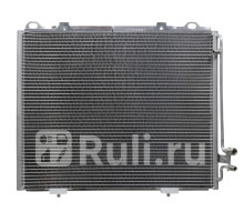 ST-MD56-394-0 - Радиатор кондиционера (SAT) Mercedes W210 (1995-2003)