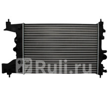 SG-CH0006-MT - Радиатор охлаждения (SAT) Opel Zafira C (2011-2016)