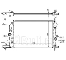 SG-CH0006-MT - Радиатор охлаждения (SAT) Opel Astra J (2009-2017)