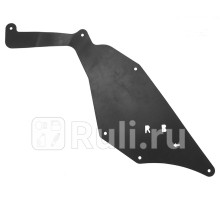 ST-310-0015 - Защита арки крыла левая/правая задняя (SAT) Toyota Fortuner (2015-2021)