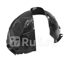 ST-FDK2-016L-1 - Подкрылок передний правый (SAT) Ford Kuga 2 (2012-2016)