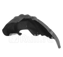 ST-MZV9-064L-1 - Подкрылок задний правый (SAT) Mazda 3 BM (2013-2019)