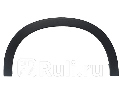 ST-109-0021 - Молдинг арки крыла левый передний (SAT) Honda Vezel 1 (2013-2021)
