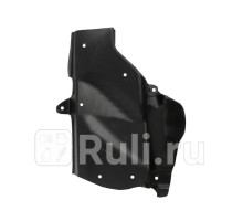 ST-310-0027 - Защита арки крыла правая передняя (SAT) Toyota Land Cruiser 300 (2021-2023)