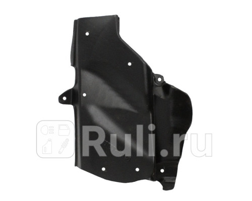 ST-310-0027 - Защита арки крыла правая передняя (SAT) Toyota Land Cruiser 300 (2021-2023)