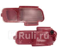 ST-214-29S1L - Фонарь левый задний в бампер (SAT) Honda Stream RN1 (2000-2003)