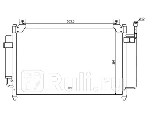 ST-MZ60-394-0 - Радиатор кондиционера (SAT) Mazda CX-7 ER2 (2009-2012)