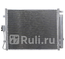 ST-KA15-394-0 - Радиатор кондиционера (SAT) Kia Soul 1 (2008-2014)