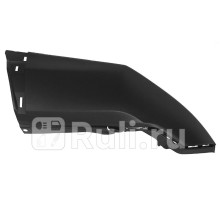 ST-HD68-087-A2 - Боковина заднего бампера левая (SAT) Honda CR V 5 (2016-2021)