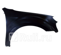 ST-SB67-016-1 - Крыло переднее правое (SAT) Subaru Forester SH (2007-2013)
