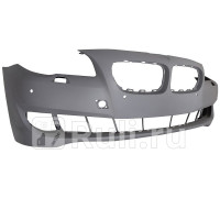 ST-BM55-000-0 - Бампер передний (SAT) BMW 5 F10 (2009-2013)