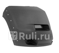 ST-FT76-000-A1 - Боковина переднего бампера правая (SAT) Fiat Ducato 250 (2006-2014)