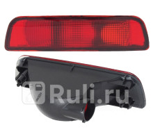 ST-215-2905N - Фонарь задний центральный в бампер (SAT) Nissan Qashqai j10 (2006-2010)