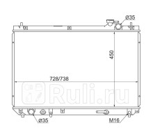 TY0003-MCU10 - Радиатор охлаждения (SAT) Toyota Kluger 1 (2000-2003)