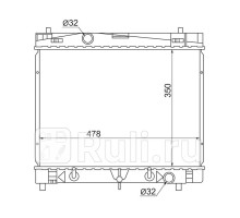 TY000W90 - Радиатор охлаждения (SAT) Toyota Yaris (2005-2012)