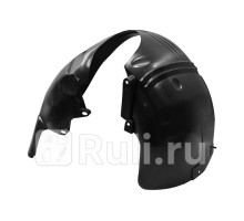 FOR15FO002 - Подкрылок передний левый (DE-GA) Ford Focus 1 (2001-2005)