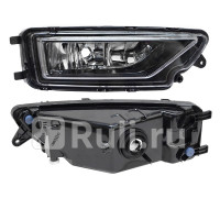 ST-441-2068R - Противотуманная фара правая (SAT) Volkswagen Amarok (2016-2021)