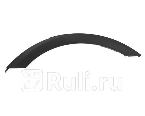 ST-BM83-064M-1 - Молдинг арки крыла правый задний (SAT) BMW X3 E83 (2003-2010)