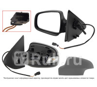 ST-DC02-940-2 - Зеркало левое (SAT) Renault Sandero (2013-2021)