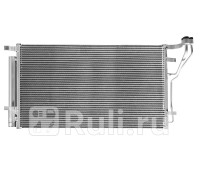 ST-47-0007 - Радиатор кондиционера (SAT) Hyundai Sonata 7 (2014-2019)