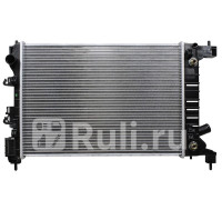 CV0011-AT - Радиатор охлаждения (SAT) Chevrolet Aveo T300 (2011-2015)