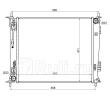 KI0010 - Радиатор охлаждения (SAT) Kia Soul 1 (2008-2014)