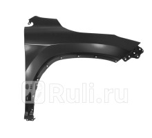 ST-LX48-016-1 - Крыло переднее правое (SAT) Lexus RX (2015-2021)