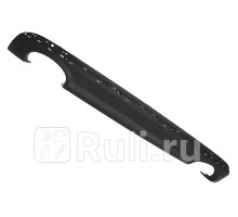 ST-35-0020 - Бампер задний (SAT) Kia Optima 4 (2015-2018)