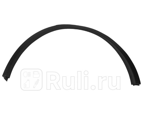 ST-109-0052 - Молдинг арки крыла левый задний (SAT) Tesla Model Y (2020-2024)