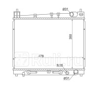 TY000W10 - Радиатор охлаждения (SAT) Toyota Platz (1999-2005)