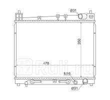 TY000W10 - Радиатор охлаждения (SAT) Toyota Echo (1999-2005)