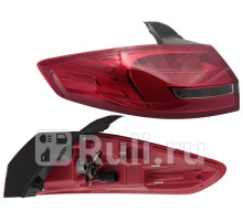 ST-18-GLATSL - Фонарь левый задний в крыло (SAT) Geely Atlas (2016-2021)