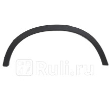 ST-BM84-064M-1 - Молдинг арки крыла правый задний (SAT) BMW X3 F25 (2010-2017)