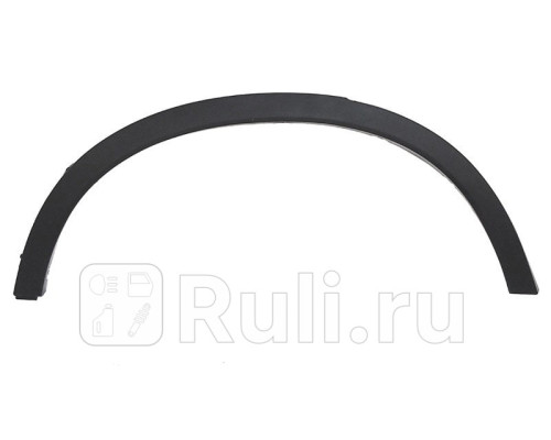 ST-BM84-064M-1 - Молдинг арки крыла правый задний (SAT) BMW X3 F25 (2010-2017)